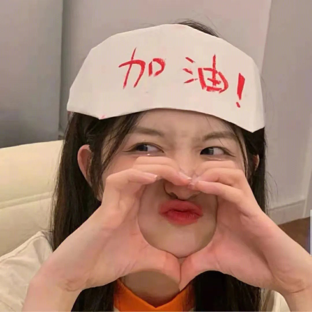 风月君子